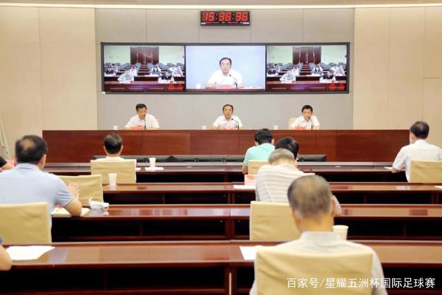 南宫娱乐平台官网入口手机版